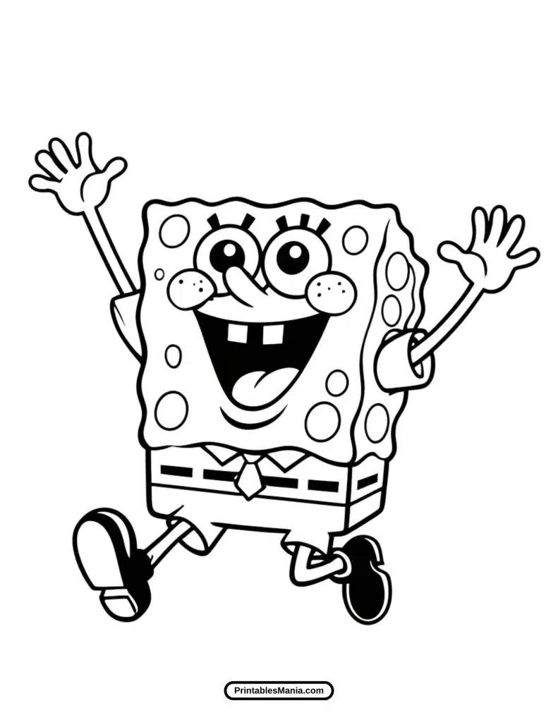 spongebob dancing gleefully